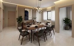 Blk 613B Bedok Reservoir Road (Bedok), HDB 4 Rooms #584819111